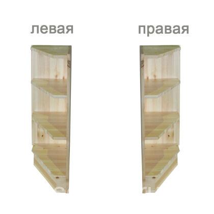 SK-30R/L Тумба угловая концевая открытая 30 лев./прав.